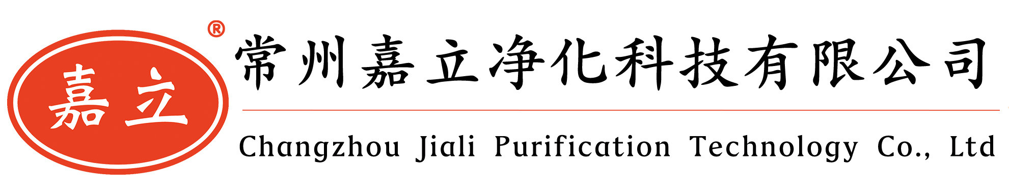 英山初效板式过滤器,英山中效袋式过滤器,英山高效过滤器,英山过滤器安装固定框架