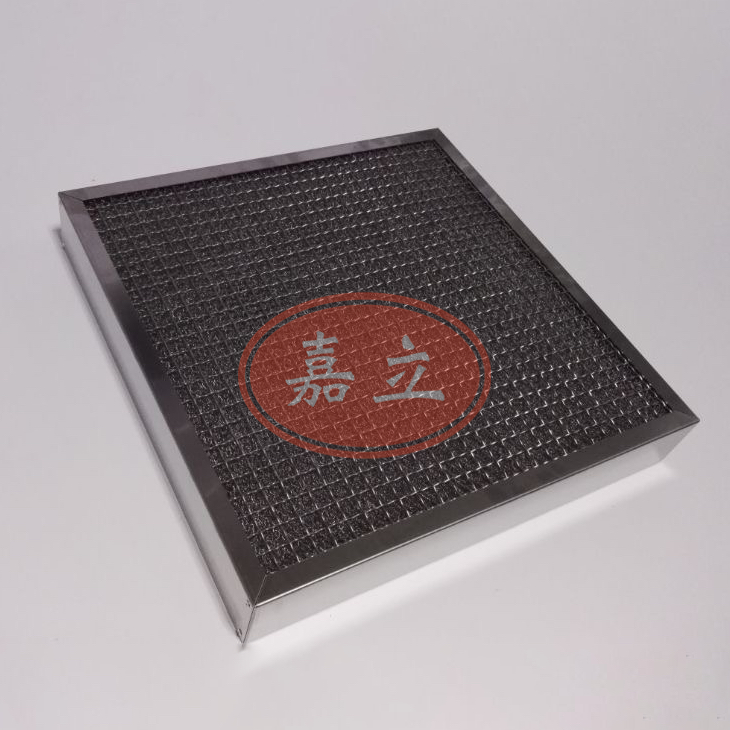 英山不锈钢油雾过滤器